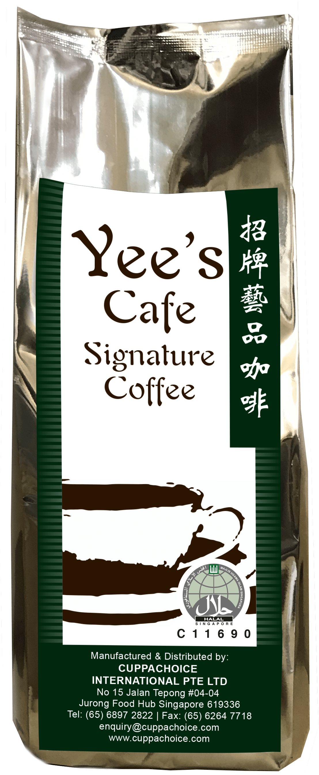Yee's Cafe Signature Coffee
